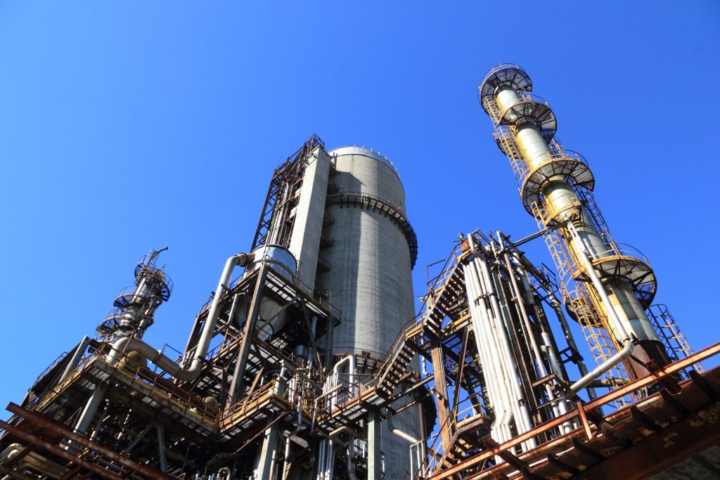 Industrial process plant